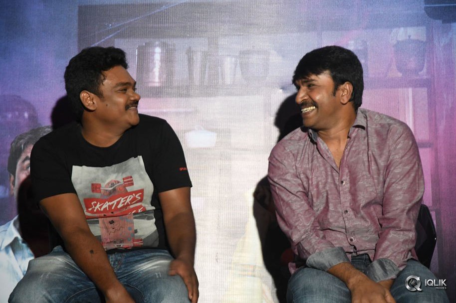 Anado-Bramha-Movie-Trailer-Launch